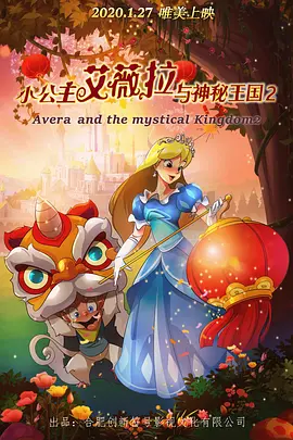 一男一女搞黄
